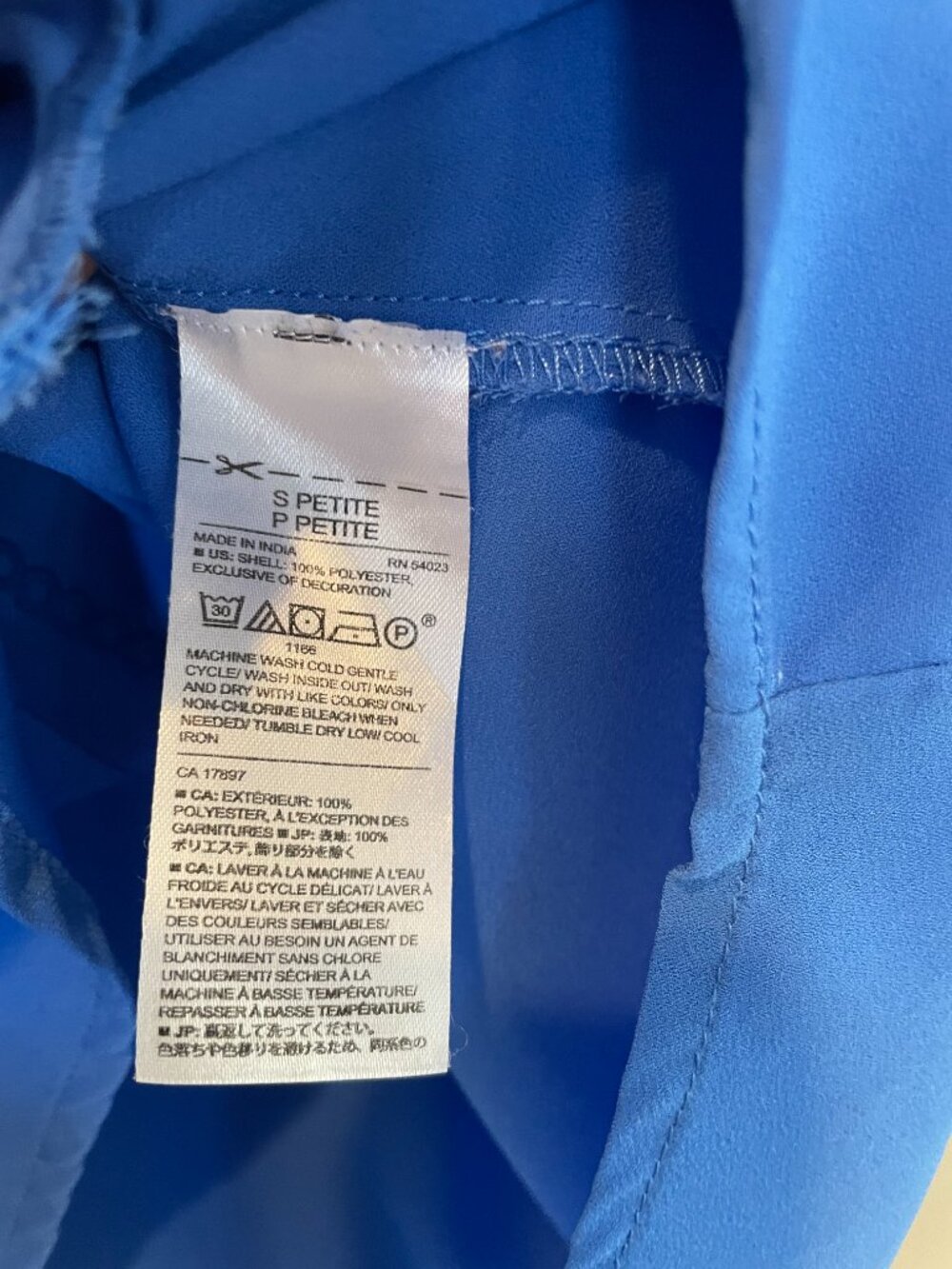 Banana Republic Petite Cobalt Blue Sleeveless Blouse Soutache Trim SP - Picture 3 of 5